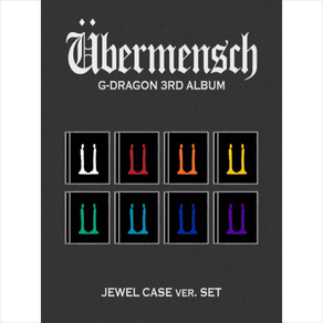 지드래곤 (G-DRAGON) - 3RD ALBUM [Übemensch][JEWEL ve. SET] [예약]0226출고예정