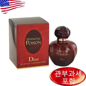 디올 이쁘노틱 쁘와종 오드뚜왈렛 30ml