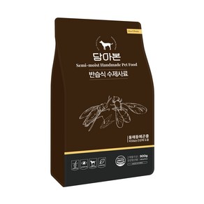 담아본 반습식 강아지 수제사료 900g, 1개