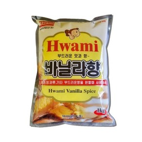 화미 바닐라향 1kg