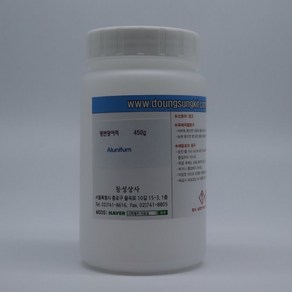 백반(덩어리)450g