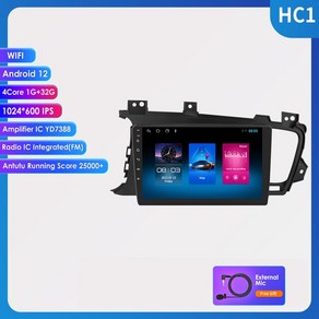 카플레이모니터 2din Andoid 12 Ca adio Multimedia Video playe Fo Kia K5 OPtima 2011 2012 2013 2014 2015, HC1