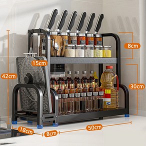 프리미엄 트랜드주방양념선반 다기능주방정리대 주방 양념선반2단3단, 50cm2단