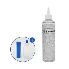 물방울 사무라이 코팅제 자동차 유리 발수, 300ml, 1개