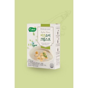 정심식품 프리미엄 깔리또 비건소이크림스프(75g), 75g, 1개