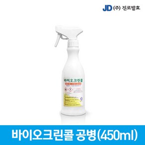 진로발효 바이오 크린콜 450ml 공병 스프레이, 1개