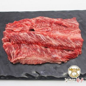 마장동 김씨네한우 투뿔 한우 업진살 갈비살 300g 구이용 소고기