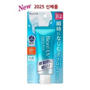 [블리샵]비오레 UV 아쿠아리치 워터리 에센스 선크림70g, 70g, 1개