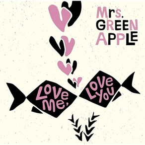 미세스 그린 애플 CD Ms GREEN APPLE Love me Love you 통상반, 기본