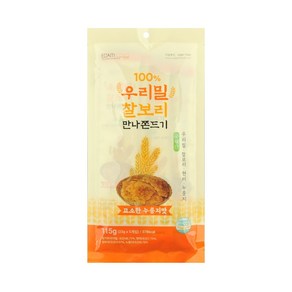 국산 100% 우리밀 찰보리 만나쫀드기 누룽지맛 저칼로리 영양간식, 10개, 23g