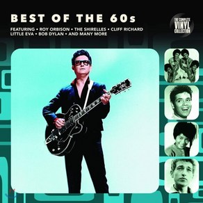 [LP] 1960년대 명곡 모음집 (Best of 60s) [LP]