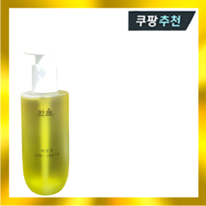 한율 어린쑥맑은클렌징오일 200ml/k, 200ml, 1개