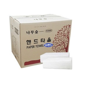 신라제지 100% 천연펄프 무형광 2겹 엠보 키친겸용 나무숲 핸드타올 50밴드 실속형, 나무숲 핸드타올 5000, 1개