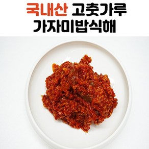 국내산 동해 가자미 식해 500g 1kg, 가자미식해 1kg, 1개