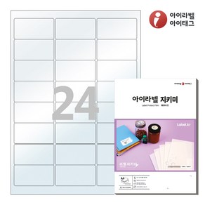 PL238 투명라벨지키미(보호용 필름) 24칸 A4라벨지, 100매