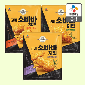 고메 소바바치킨 소이허니 3봉, 소이허니 순살 375Gx2개+봉 300Gx1개, 3개