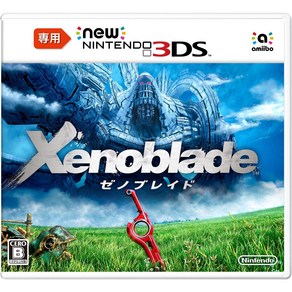 New 닌텐도 3DS 전용 제노 블레이드 [구매 특전]Xenoblade Special Sound Tack 첨부