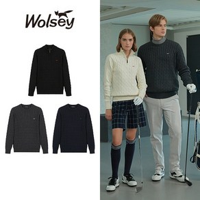 [KT알파쇼핑][Wolsey]울시 24FW 남성 퓨어코튼100 케이블 니트 3종 세트