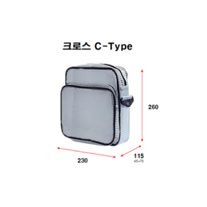 정안산업 크린룸 PVC 가방 / 제전가방 비닐가방 투명가방 CR출입가방 백팩