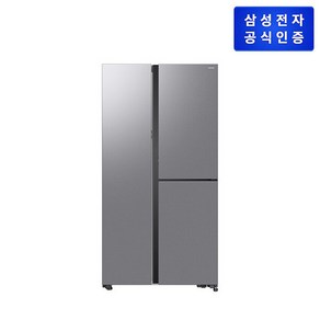 삼성 양문형 냉장고 846L (오토오픈도어) RS84DG5602M9