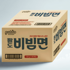 팔도비빔면 130g 5입x8 총40봉