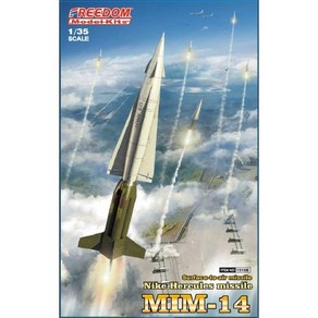 15106 1/35 Nike Hercules Missile MIM-14 한국 미사일