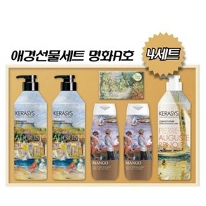 25년 애경선물세트 명화A호 샴푸 린스 바디워시 body wash 구성 4세트 한가위 명절선물, 4개