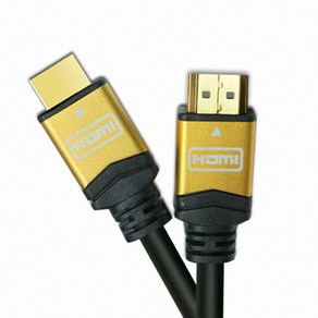 HDMI Ve1.4 골드메탈 케이블 20m, 1개, 1