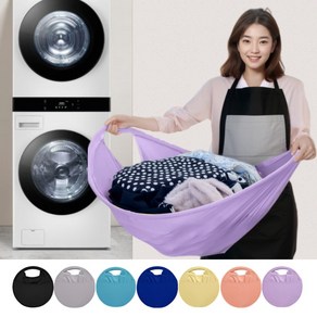 [원터치] 드비안 3세대 이지 런드리버킷 대용량 세탁 바구니, 라이트퍼플
