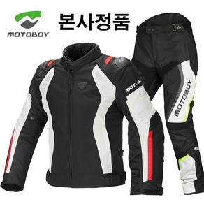 MOTOBOY 모토보이 4계절 프리미엄 3D 오토바이자켓 바이크자켓 오토바이바지