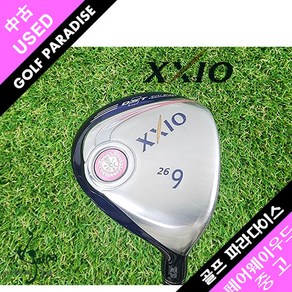 젝시오 XXIO MP900 9번 26도 L 여성용 중고 9번 우드, 9번 26도 LADY