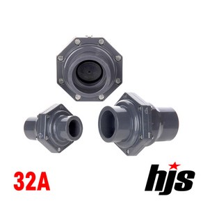 HJS 스윙 체크 밸브 역류방지기 32A (소켓식 32mm), 1개