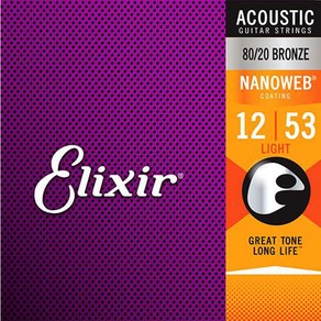 Elixir Acoustic 8020 NANOWEB 엘릭서 어쿠스틱 8020 나노웹 라이트 커스텀라이트 게이지선택