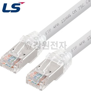 LS전선 NMX-LS6AF20G CAT.6A FTP 랜케이블 2m, 본상품선택, 1개