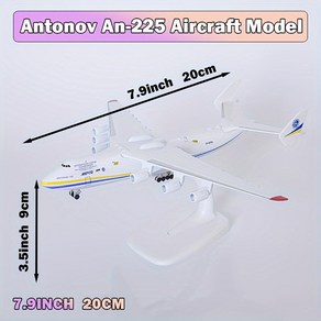 안토노프 An-225 항공기 모델:7.9인치 20CM 정적 디스플레이 합금 모델 항공 애호가에게 적합 만 14세 이상