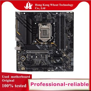 인텔 TUF GAMING B560M-E 마더보드 데스크탑 메인보드 B560 DDR4 128GB LGA 1200 USB3.0 SATA3 PCI-E 3.0, 1개