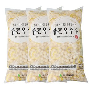 강냉이 팝콘 옥수수 강냉이 뻥튀기 250g x 3개+미니약과증정