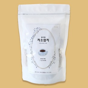 미타임 국산 차즈기 자소엽차 차조기 티백차 PLA 티백, 1개, 50개입, 1.2g