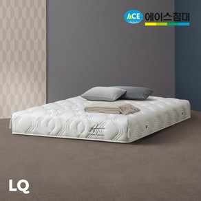 에이스침대 원매트리스 HT-L (HYBRID TECH-LIME)/LQ(퀸사이즈), 아이보리