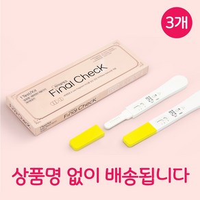 파이널 체크 프리미엄 3줄 임신테스트기, 1개입, 3개