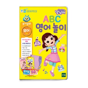 퓨처북 5G 달님이 영어놀이, 1개, 단품