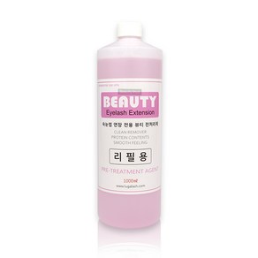 뷰티이너스 대용량 속눈썹 전처리제(1000ml), 1개