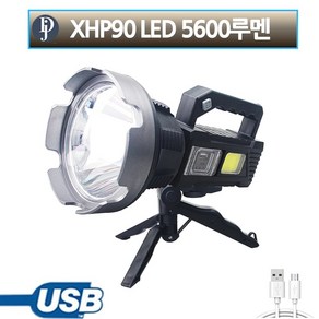 XHP90 LED 충전식 손전등 랜턴 후레쉬 서치라이트 5600루멘/탐조등/LED랜턴/충전랜턴/충전식랜턴/손전등/LED손전등/후레쉬/LED후레쉬/캠핑랜턴, 1개, T300서치라이트