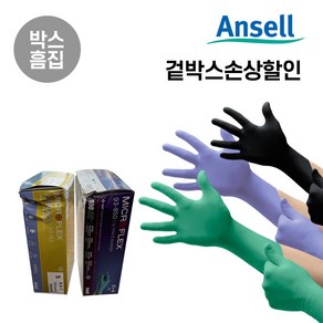 (안셀)마이크로플렉스 다이아몬드그립플러스(63-754) 일회용 라텍스장갑/박스손상/박스얼룩, [박스손상]63-754(DGP)-M, 1개