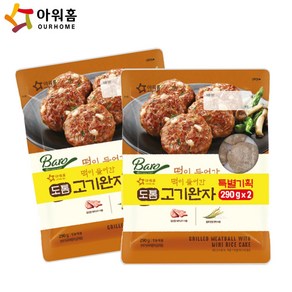 아워홈 도톰 고기완자 580g x3개, 3개