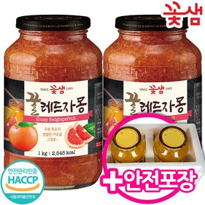 꽃샘 허니레드자몽 1kg