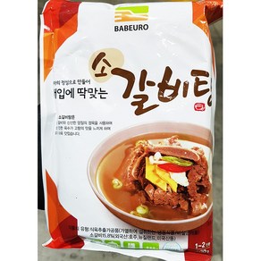 태양식품 갈비탕 냉동 600g x5식자재 식재료 업소용 식당용 대용량 급식용 단체, 5개