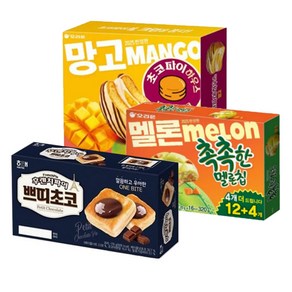 오리온 초코파이하우스 망고+촉촉한멜론칩+쁘띠초코 3종, 1세트, 883g