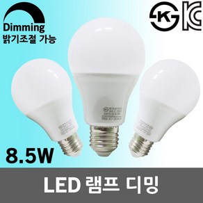 LED 램프 디밍용 전구 벌브 조광기 밝기조절 디밍램프 8.5W 조광형 조명 빛조절 디밍 조광용 디밍전구 디밍벌브 디머 디밍가능 밝기조절가능 LED디밍전구 벌브전구 KS안전인증, 01 레드 LED 램프 8.5W 디밍용 전구색, 1개