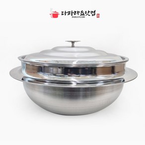 국산 스텐 통3중 가마솥 대형 업소용 인덕션 직화 곰솥 단체급식, 1개, 스텐통3중가마솥, 55cm